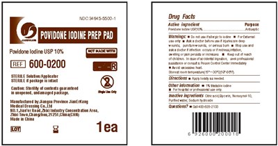 Updated Label.jpg Updated Label